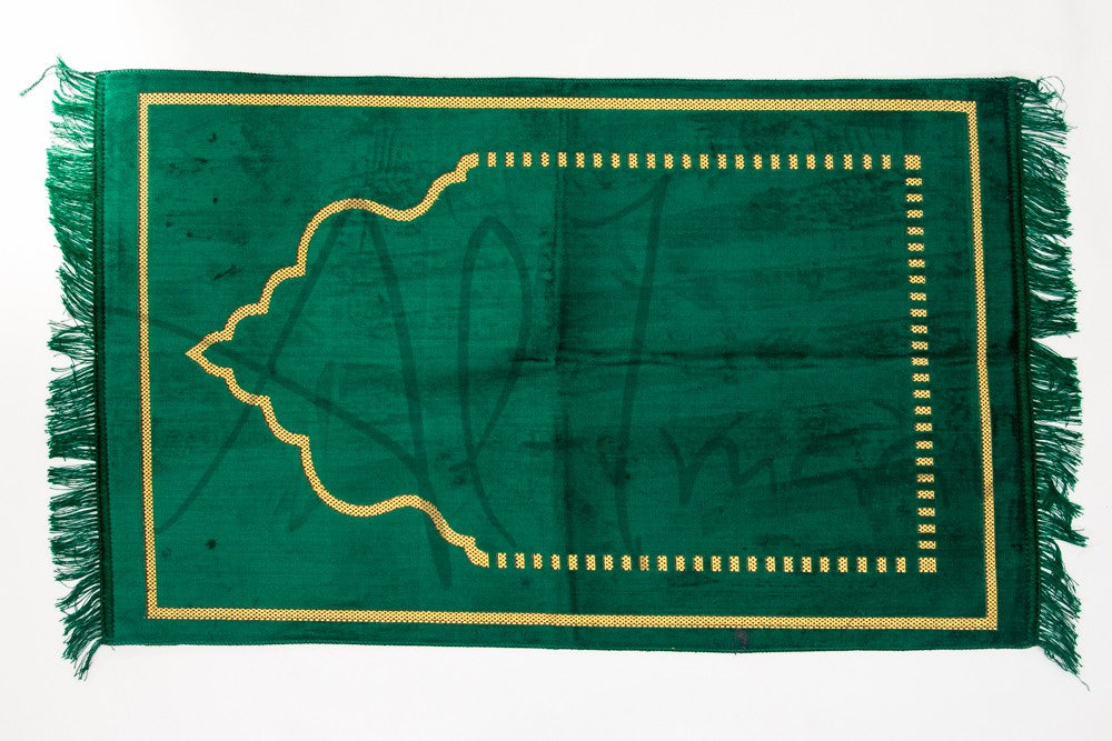 Prayer Rug Musallah Mat - jubbascom