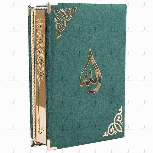 Velvet Quran Box With Quran