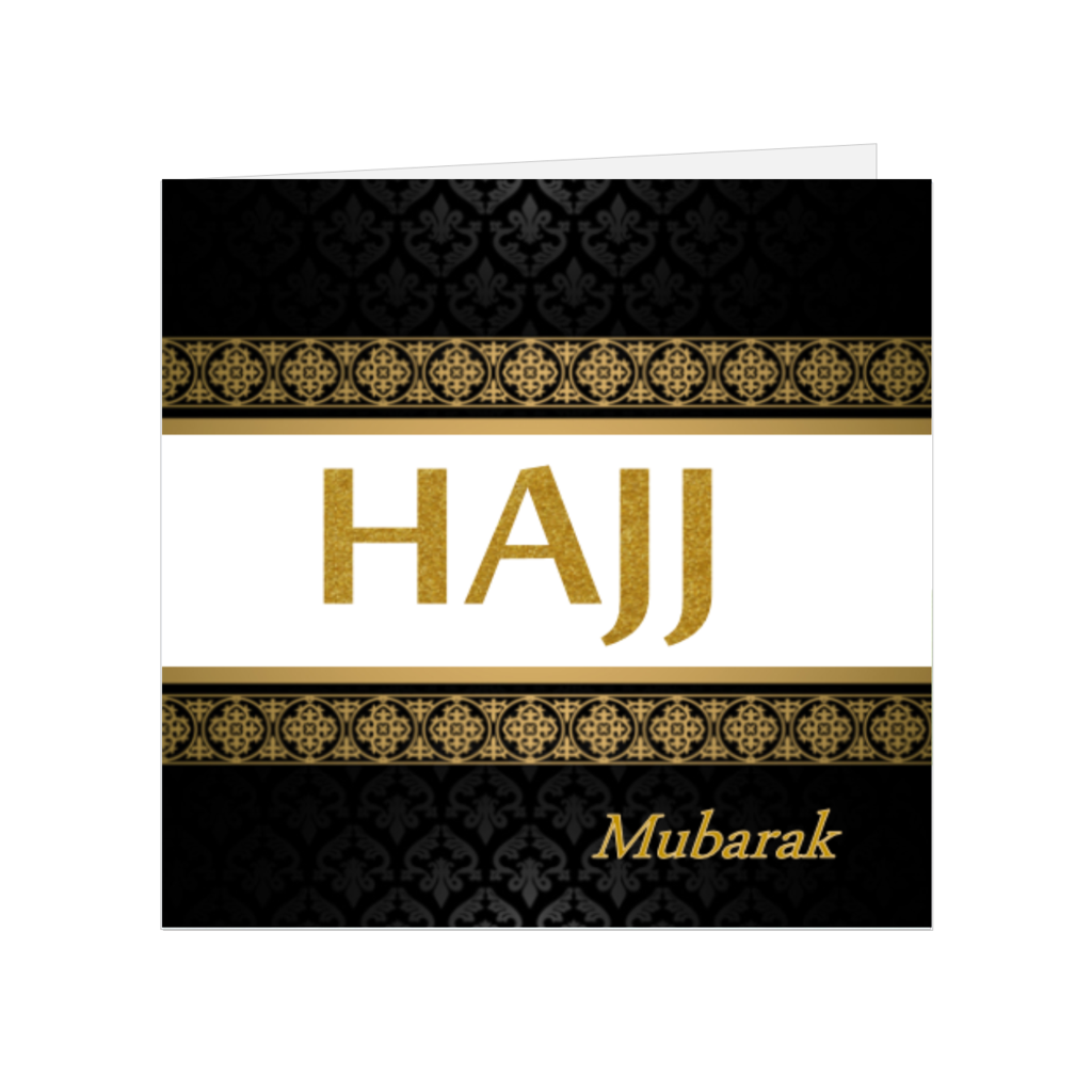 Hajj Mubarak - jubbascom