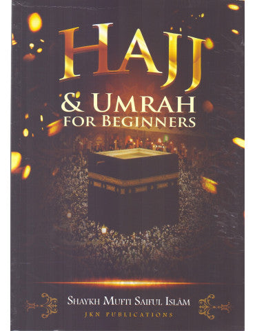 Hajj &amp; Umrah Guide