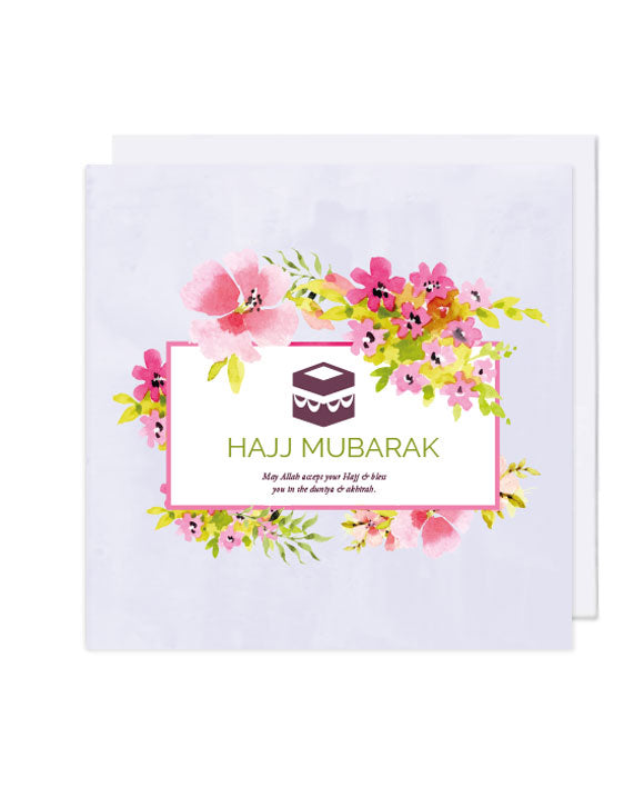 Hajj Mubarak Greeting Card - jubbas.com