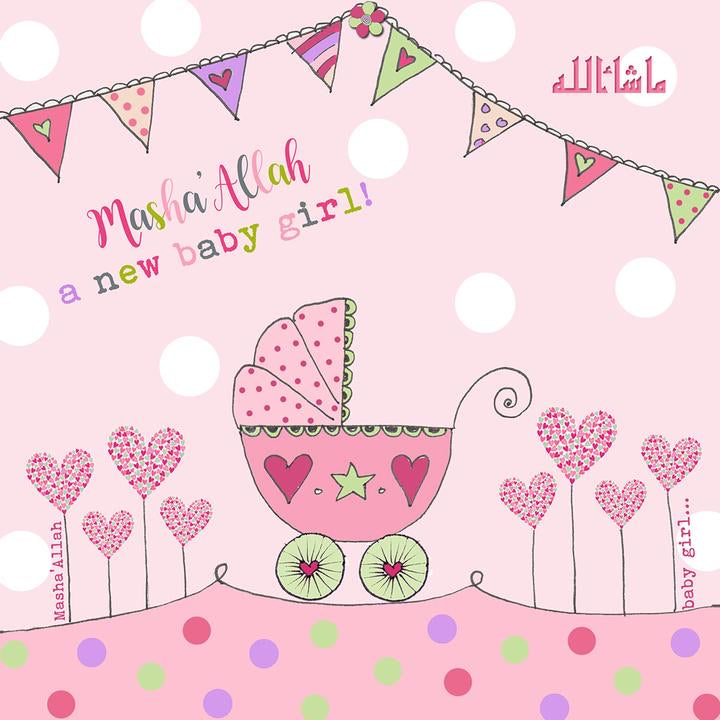 Masha&#39;Allah Baby Girl Card - Pink - jubbas.com