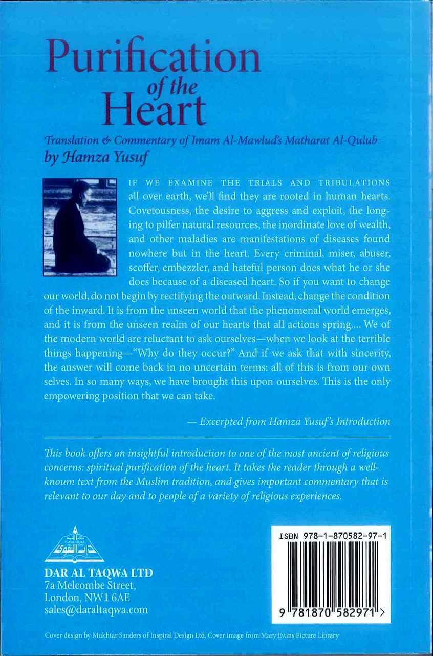 Purification of the Heart - jubbas.com