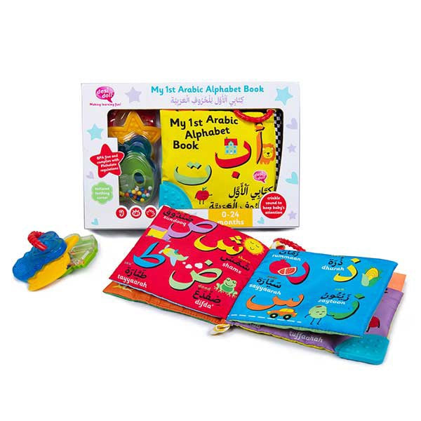 Soft Cloth Book – Arabic Alphabet - jubbas.com