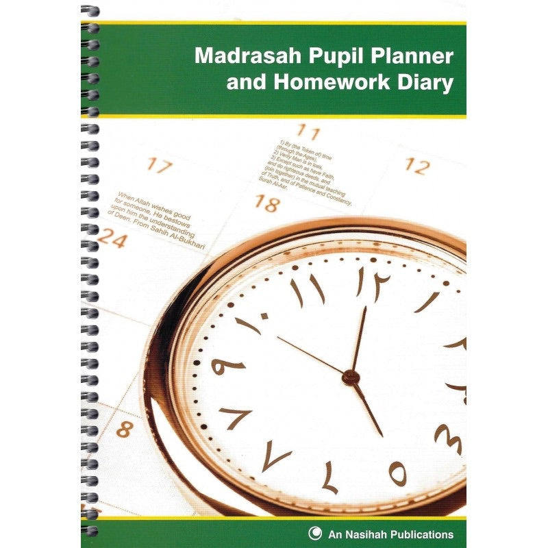 Madrasah Pupil Planner And Homework Diary - jubbas.com