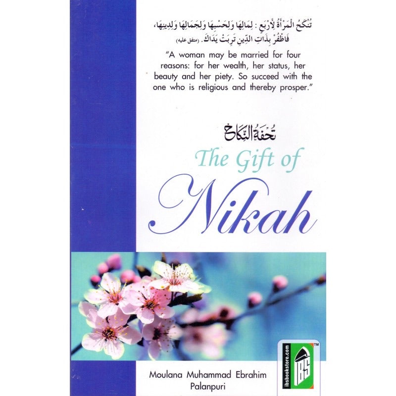 The Gift Of Nikah - jubbas.com