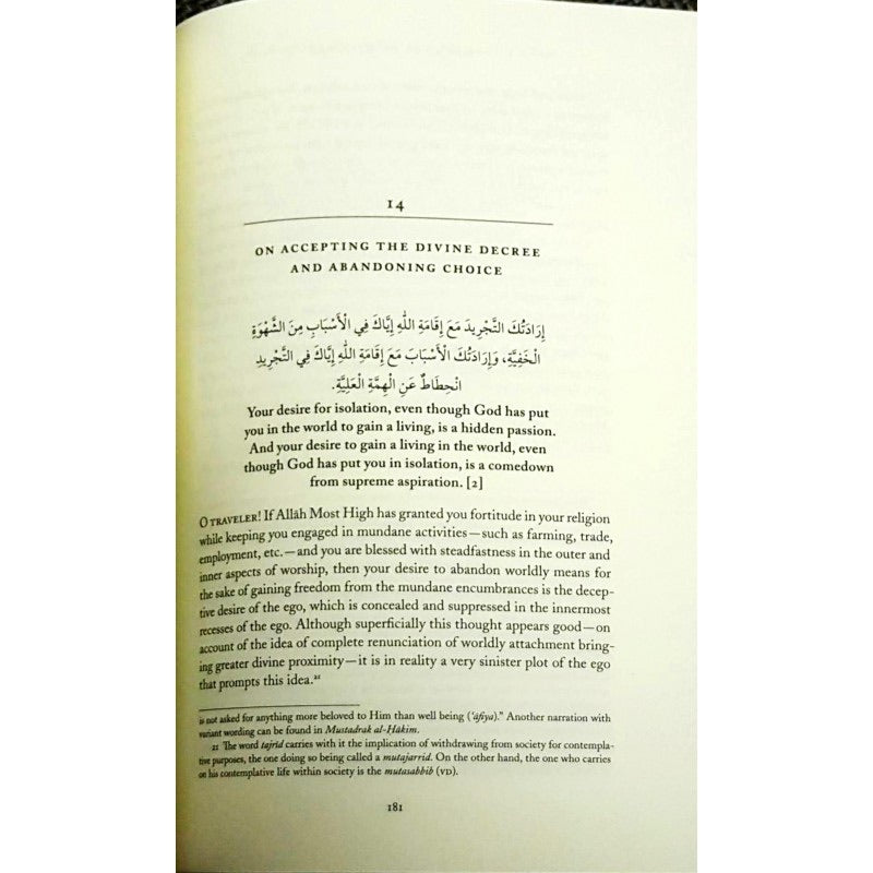 The Book Of Wisdoms [Kitab al-Hikam] - jubbas.com