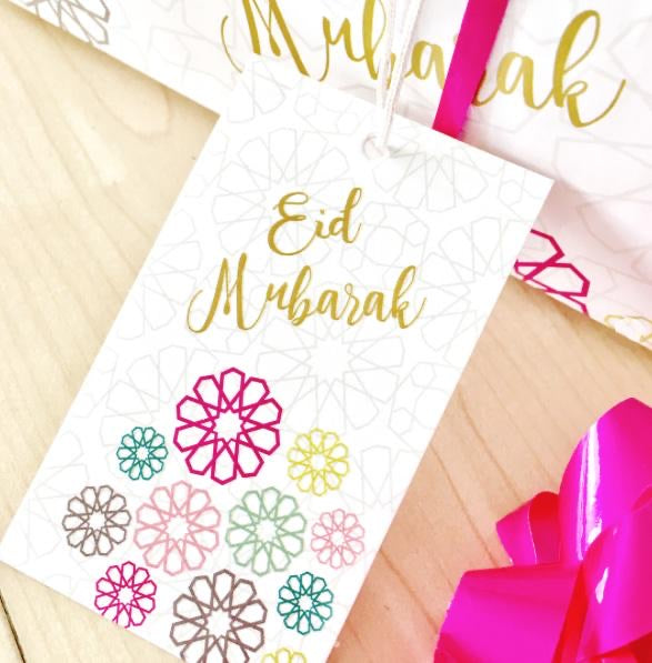Eid Mubarak Gift Wrap and Tag