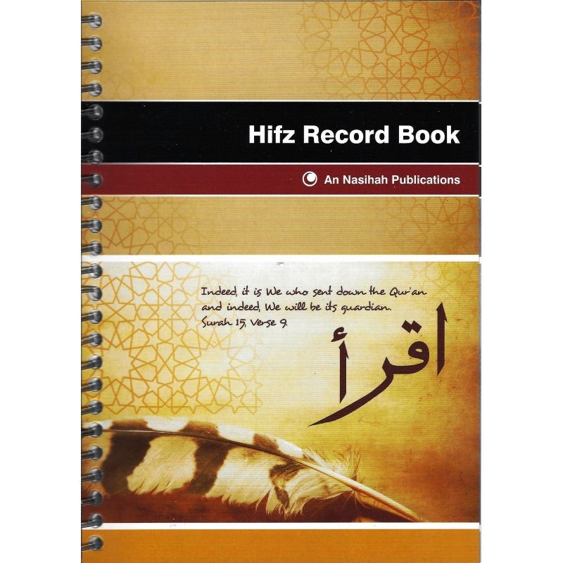 Hifz Record Book - jubbas.com
