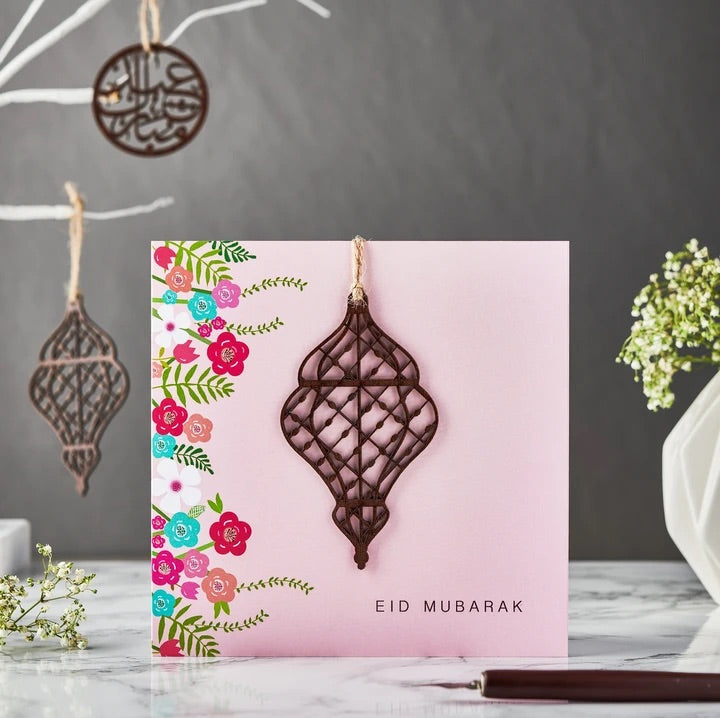 Wooden Lantern Eid Mubarak Card - Pink