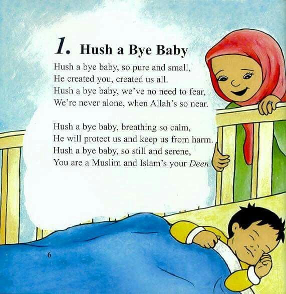 Muslim Nursery Rhymes by Mustafa Yusuf McDermott - jubbas.com
