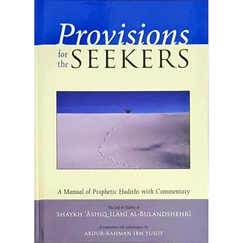 Provisions for the Seekers - jubbas.com