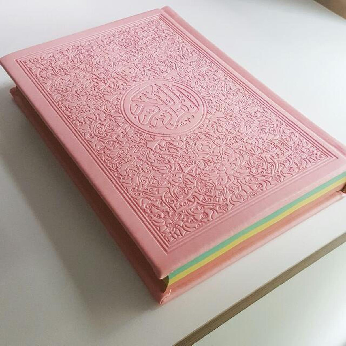 Rainbow Quran in leather cover - jubbas.com