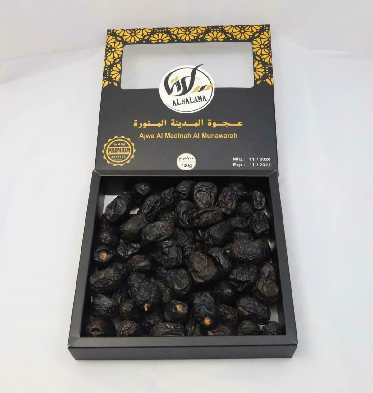 Premium Ajwa 700gm
