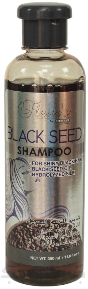 Hemani Black Seed Shampoo - jubbas.com