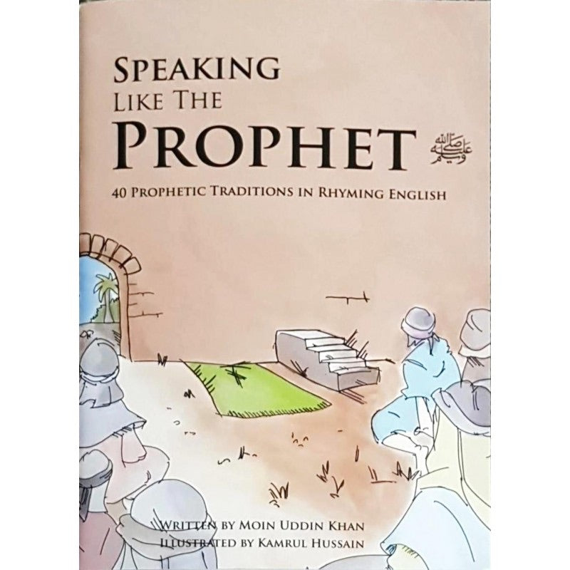 Just Like The Prophet - In Rhyming English - jubbas.com