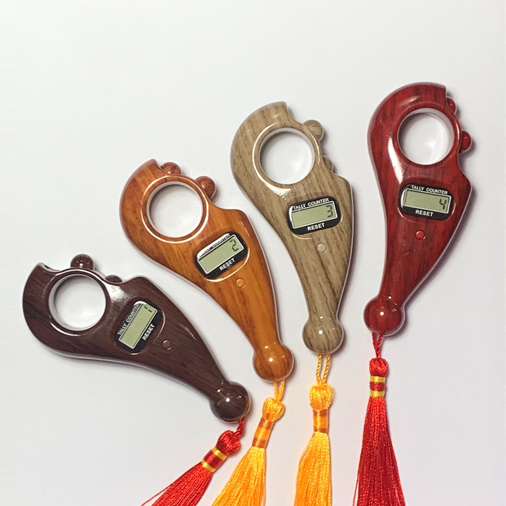 Digital Tasbih with Rotating Beads