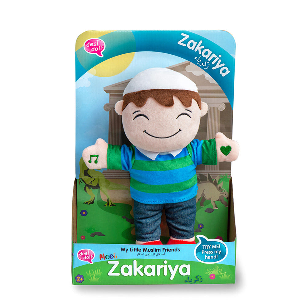 Zakariya – My Little Muslim Friends Doll - jubbas.com