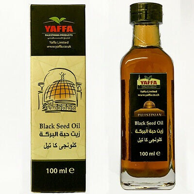 Black Seed Oil - Yaffa Oil - jubbas.com
