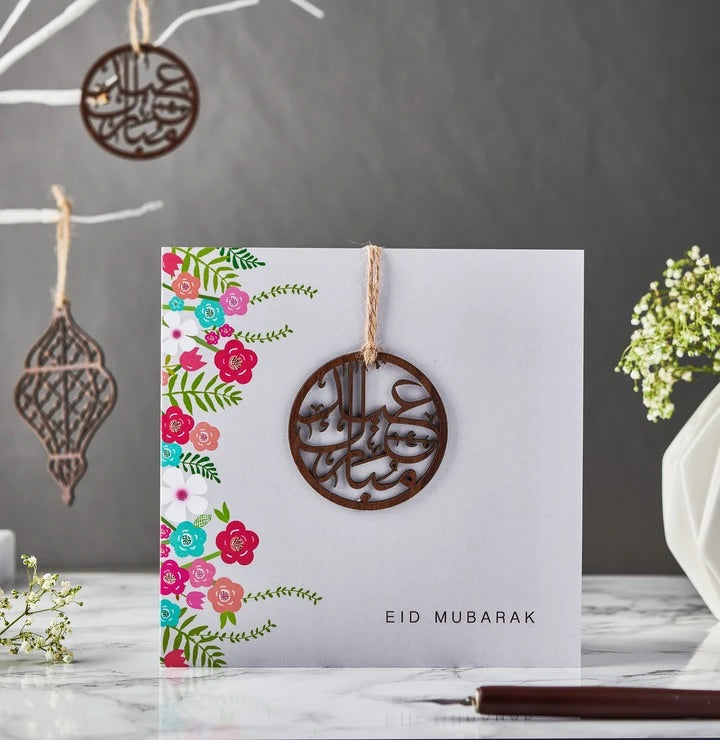 Wooden Motif Eid Mubarak Card - Grey