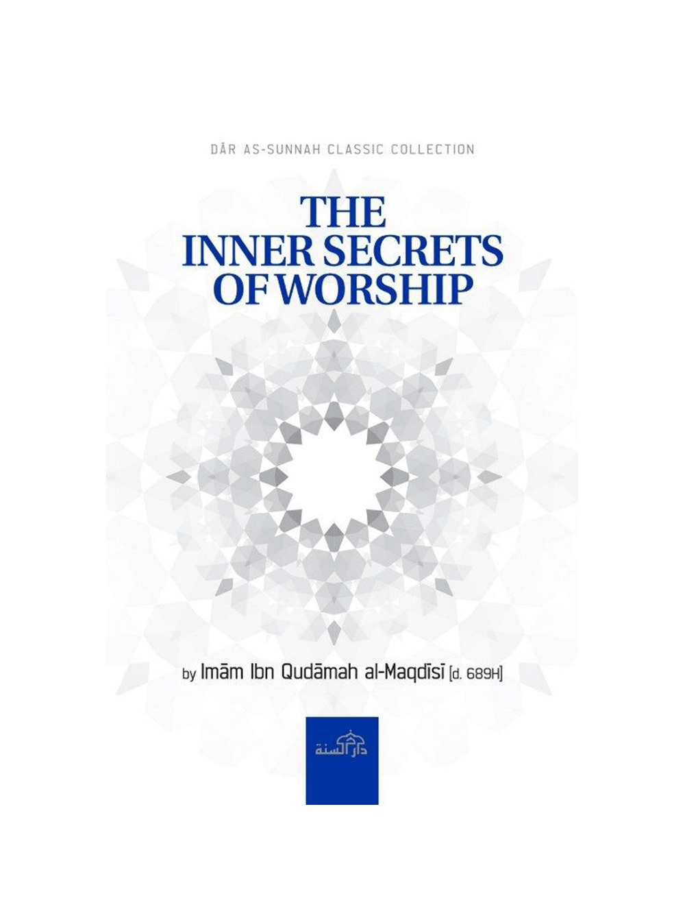 The Inner Secrets of Worship - jubbas.com