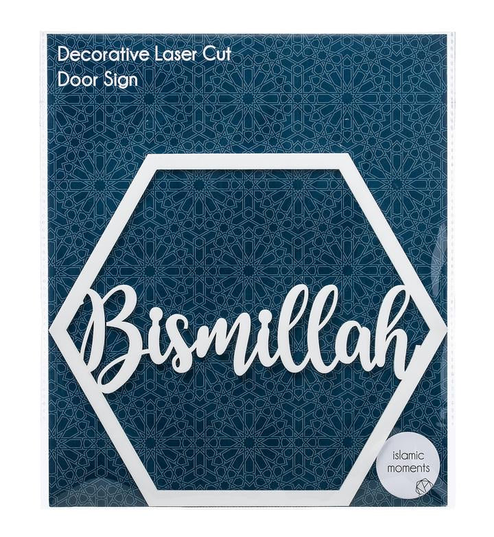 Bismillah Laser Cut Hanging Door Sign - jubbas.com