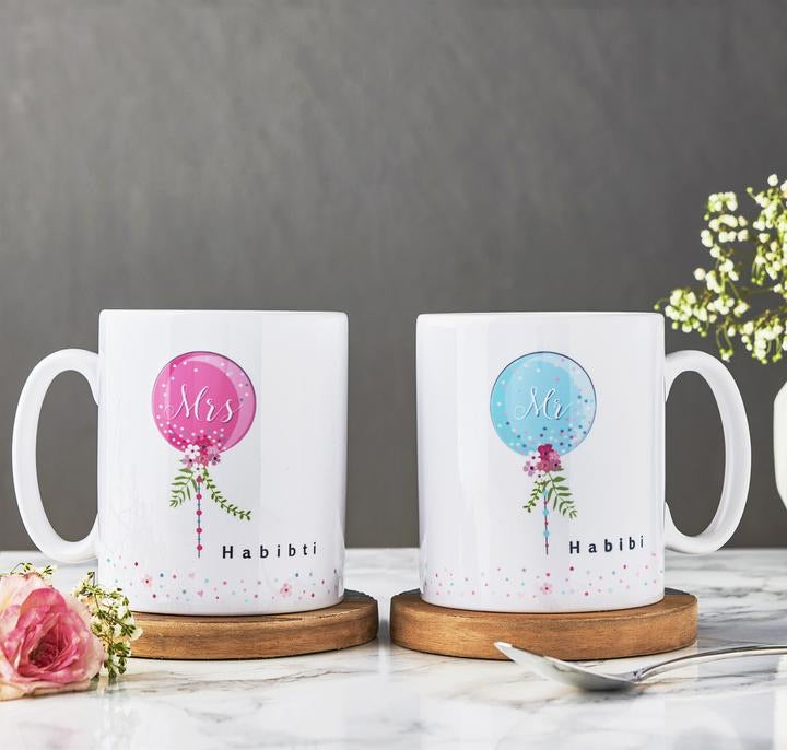 Habibi &amp; Habibti Mugs