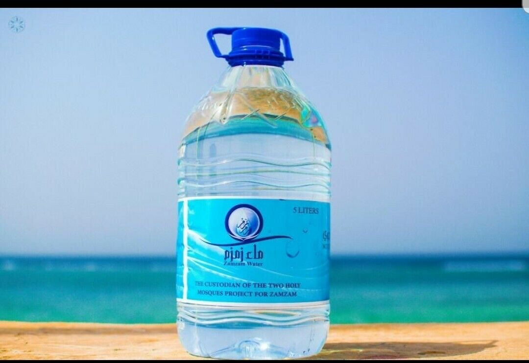 Zamzam Water (Holy Water)