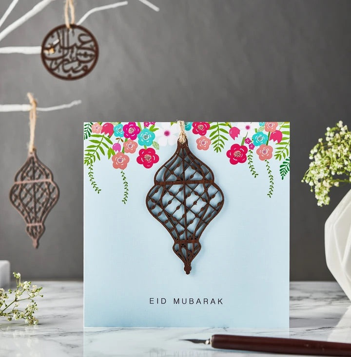 Wooden Lantern Eid Mubarak Card - Blue