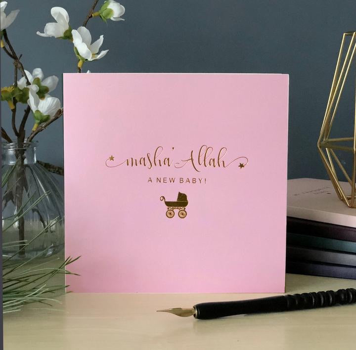 Masha&#39;Allah A New Baby card Pink - jubbas.com
