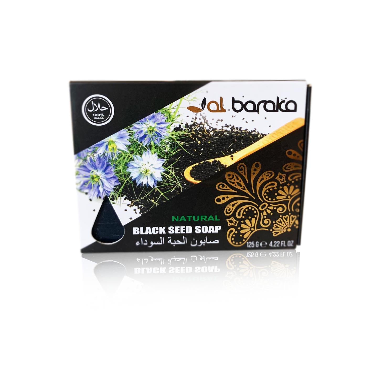 Al Baraka Black Seed Soap - jubbas.com