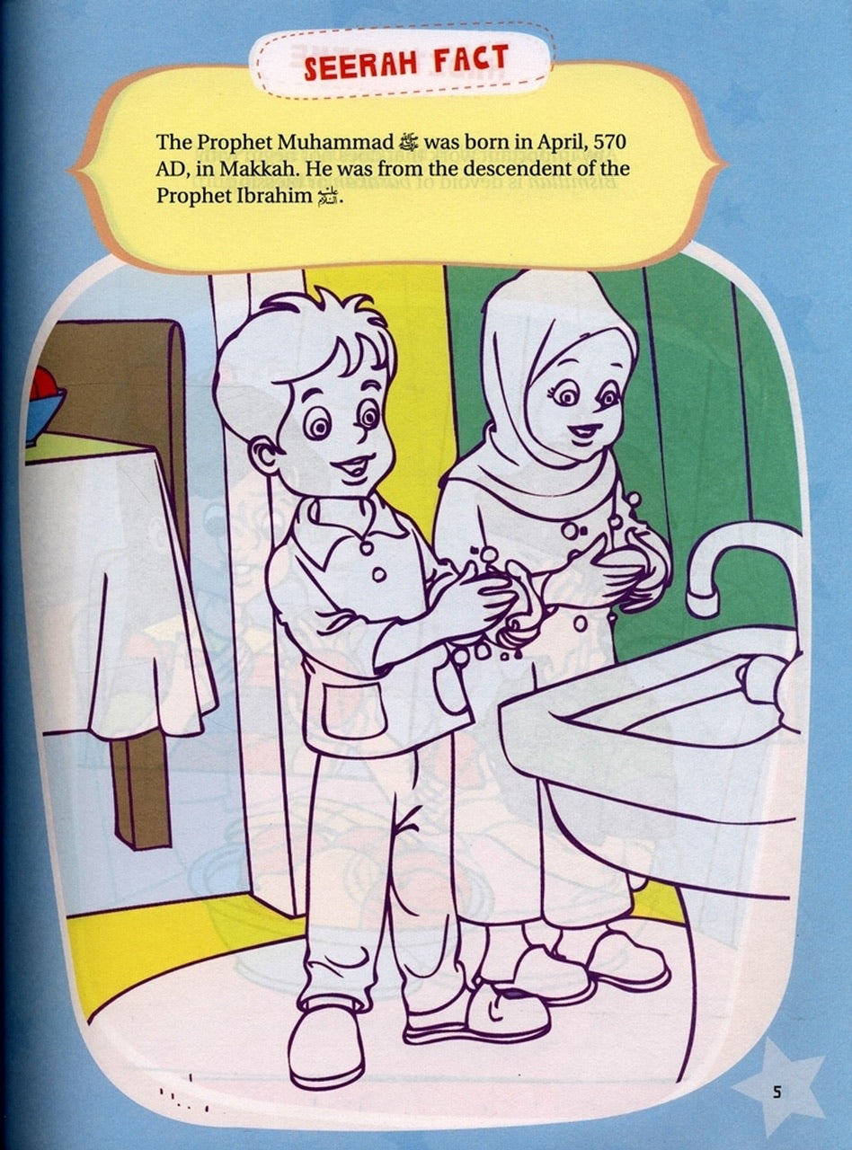 Hadith Activity Book for Kids - jubbas.com