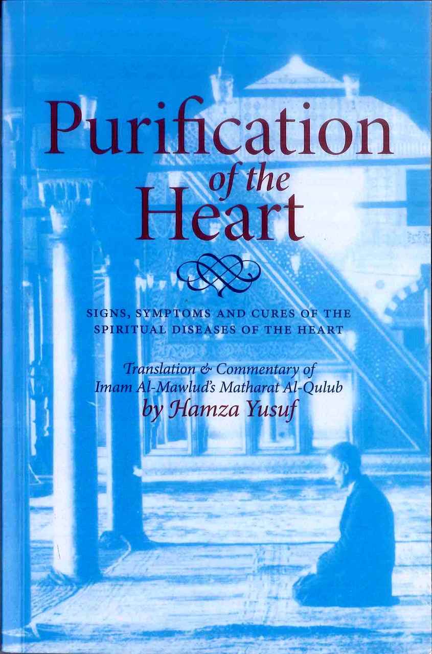 Purification of the Heart - jubbas.com