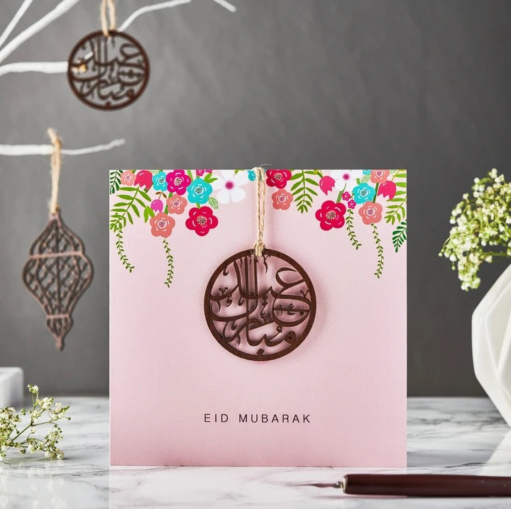 Wooden Motif Eid Mubarak Card - Peach