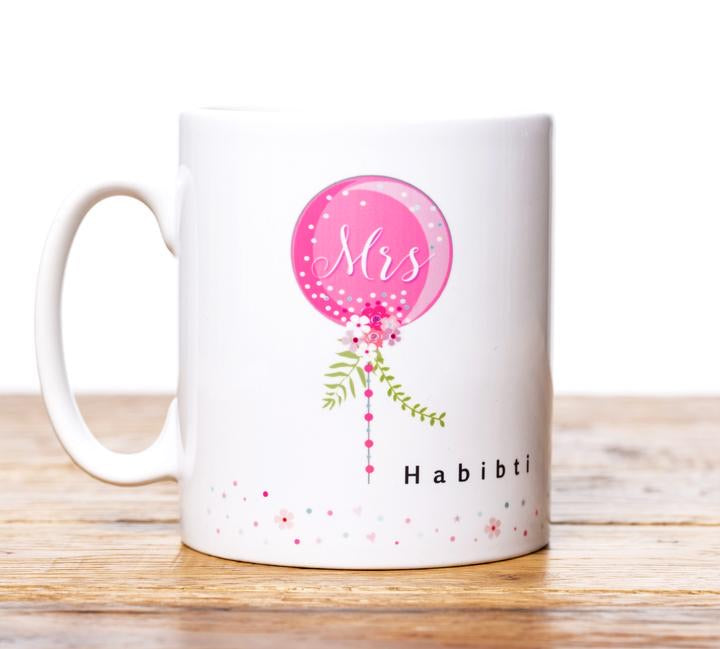 Habibi &amp; Habibti Mugs