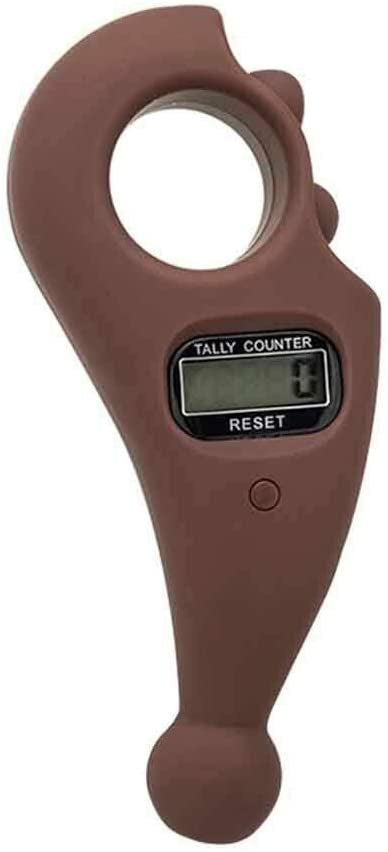 Digital Tasbih with Rotating Beads