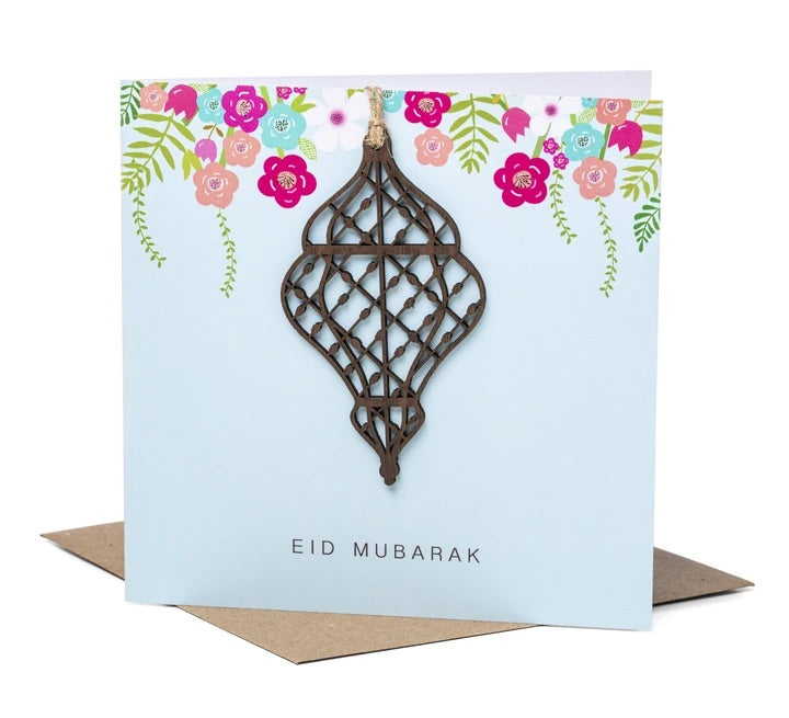 Wooden Lantern Eid Mubarak Card - Blue