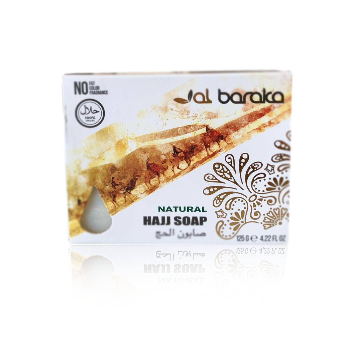Al Baraka Hajj Soap - jubbas.com