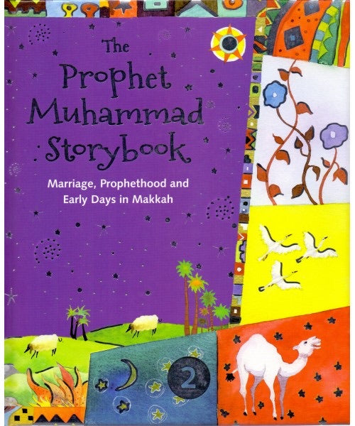 The Prophet Muhammad Storybook - jubbas.com