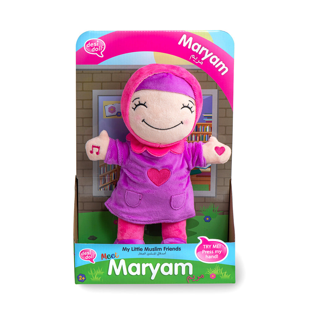 Maryam – My Little Muslim Friends Doll - jubbas.com