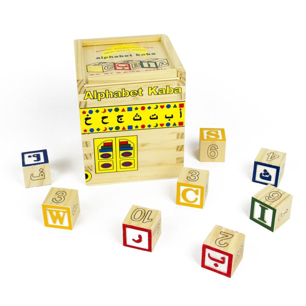Alphabet Kaaba Block Children - jubbascom