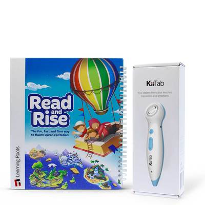 KITAB WITH READ & RISE BOOK - jubbas.com