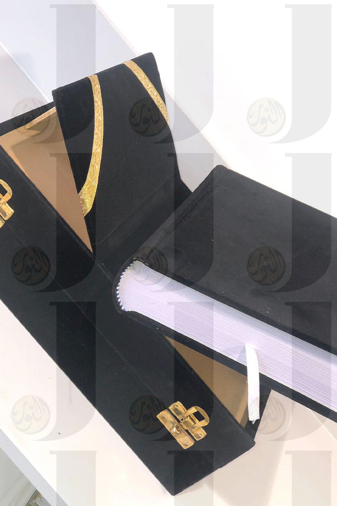 Quran In Velvet Coated Gift Box