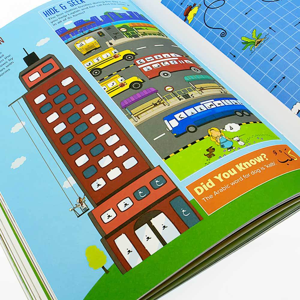ARABIC LETTERS ACTIVITY BOOK - jubbas.com