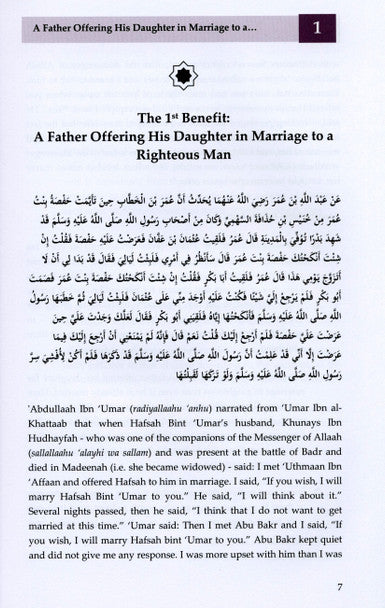 Benefits from The Married Life