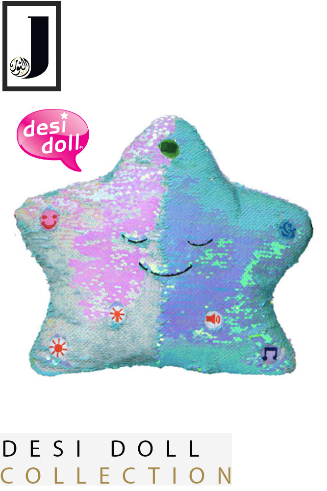 Flippable Sequins My Dua Pillow