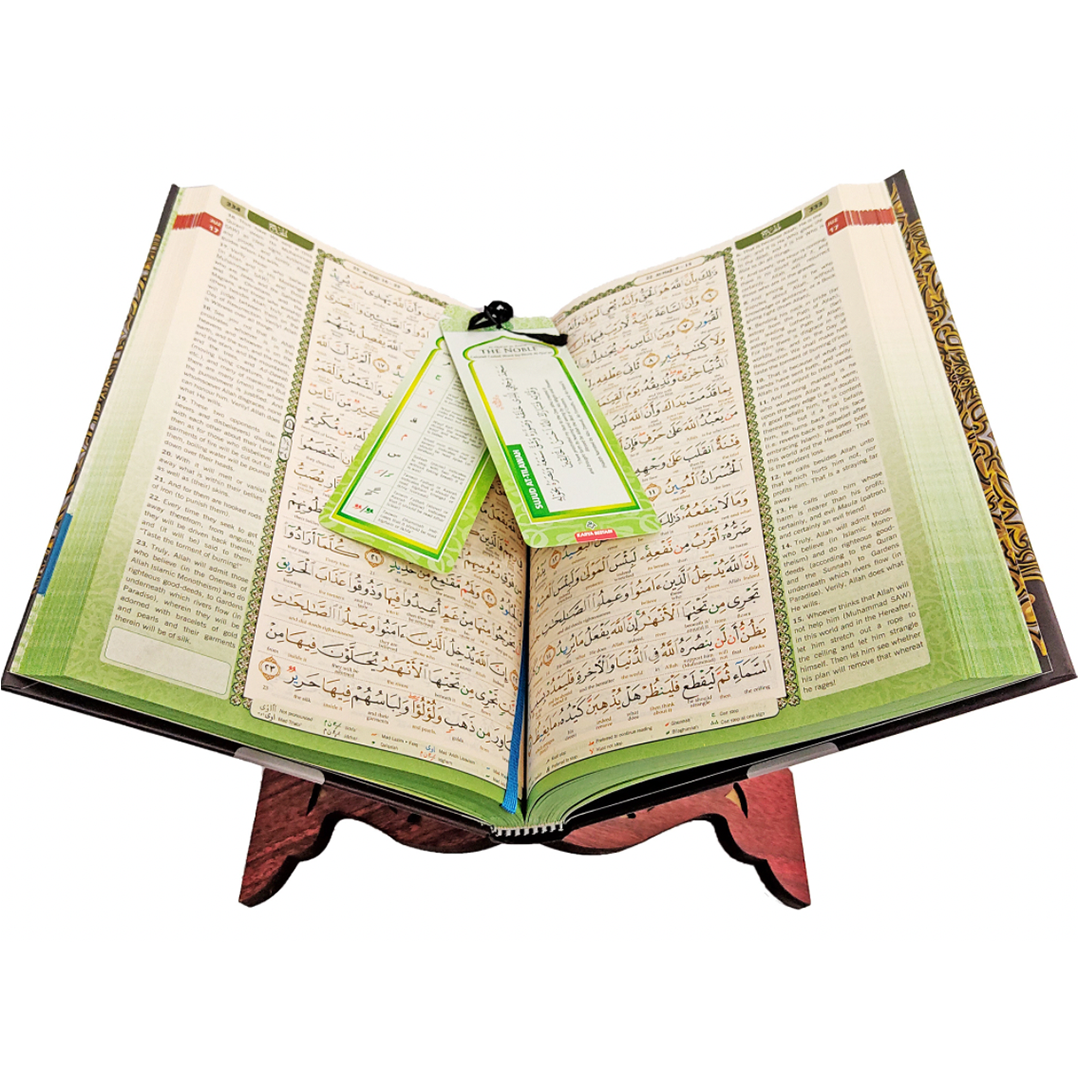 Word for Word Arabic|English Maqdis