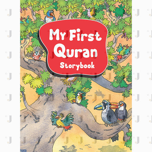 My First Quran (Story Book)