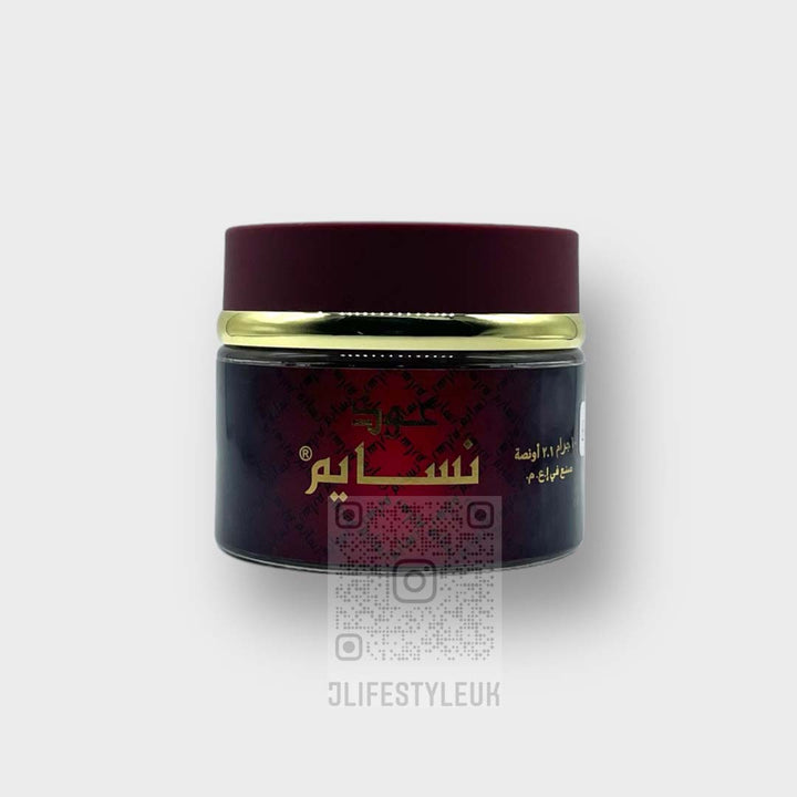 Oudh Nasaem Incense - jubbascom