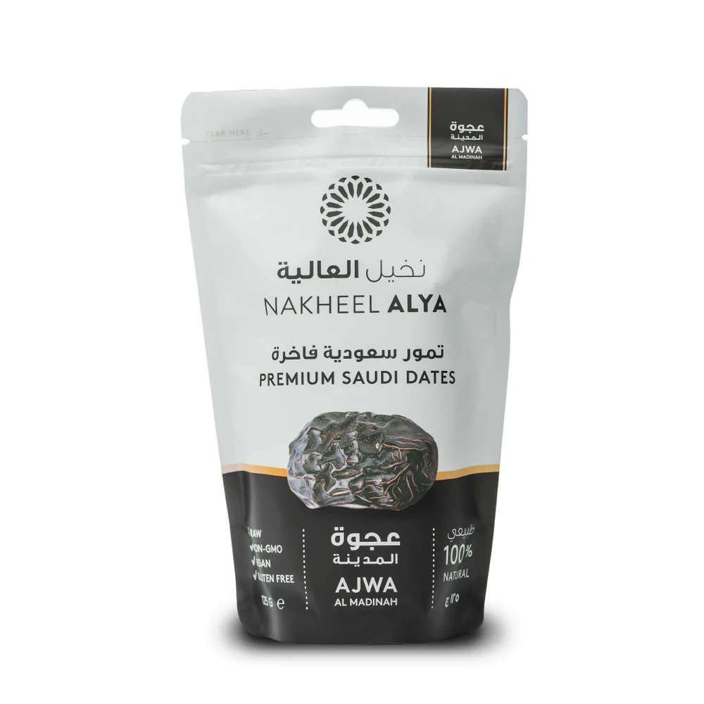 Nakheel Alya Ajwa Dates